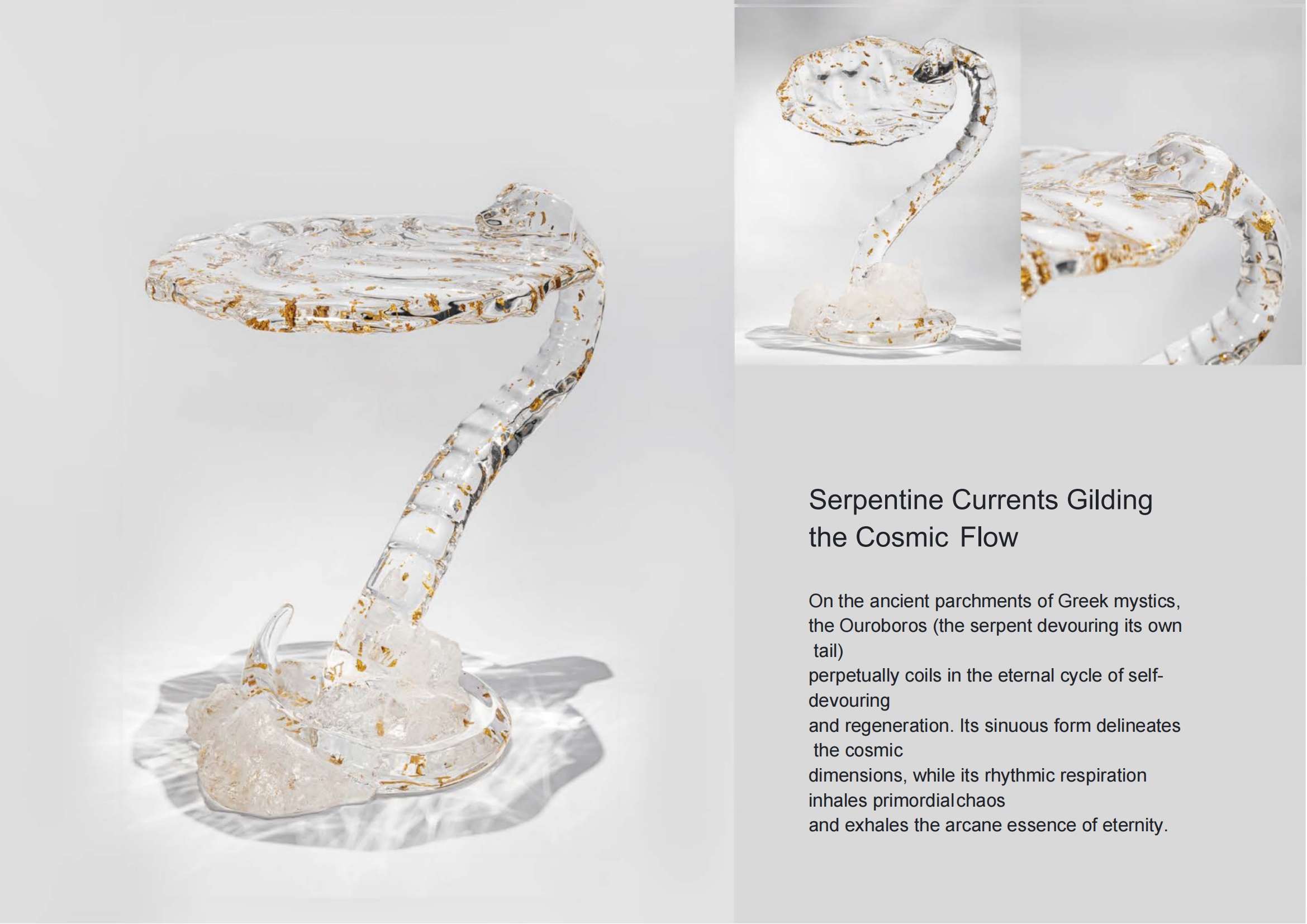 Serpentine Currents Gilding the Cosmic Flow
